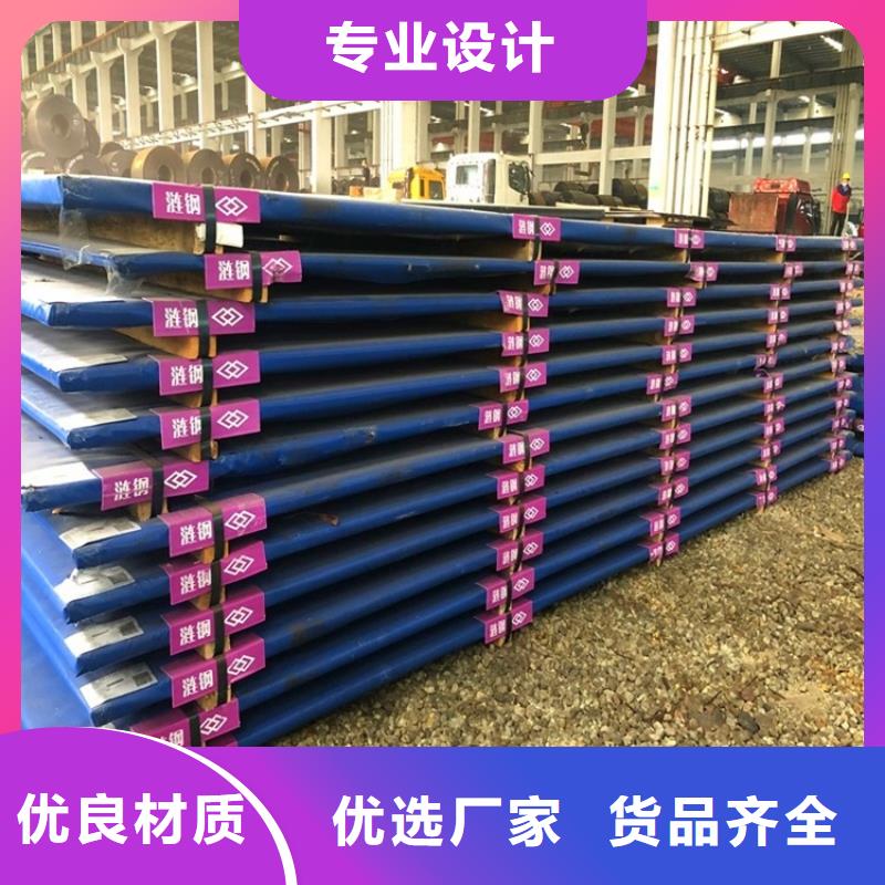 重庆耐磨nm450钢板零割价格欢迎新老客户垂询