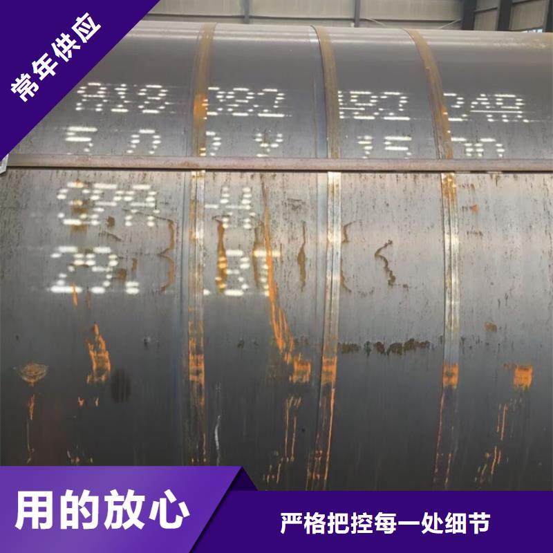 乌鲁木齐SPA-H切割厂家常年出售