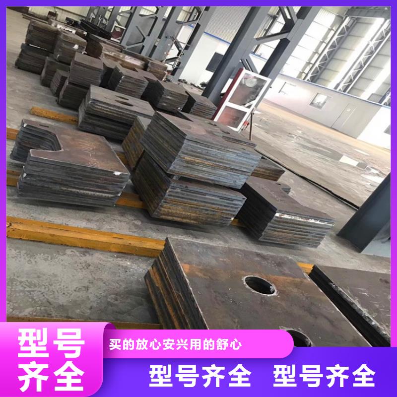 新余40Cr钢板加工厂家款式多样