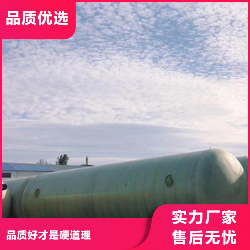 玻璃钢化粪池厂家价格抗压强度高厂家