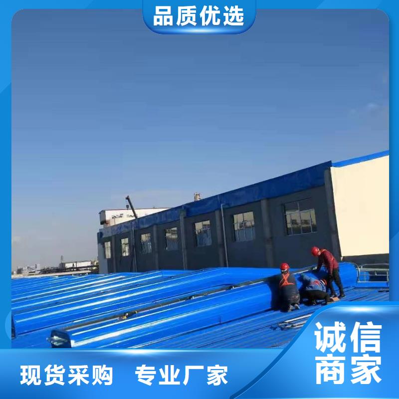 拱形采光排烟天窗批发工期短发货快