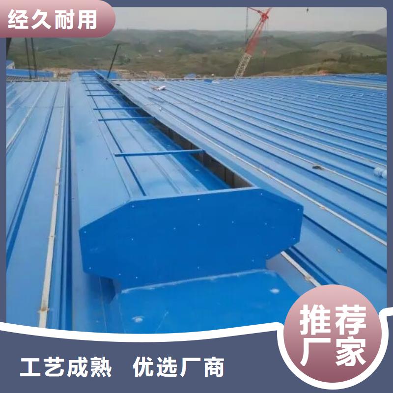 屋面排烟通风天窗畅销全国准时交付