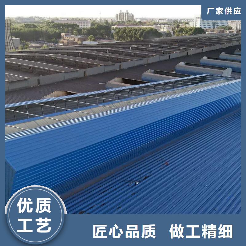 离石电动采光排烟天窗产地源头好货