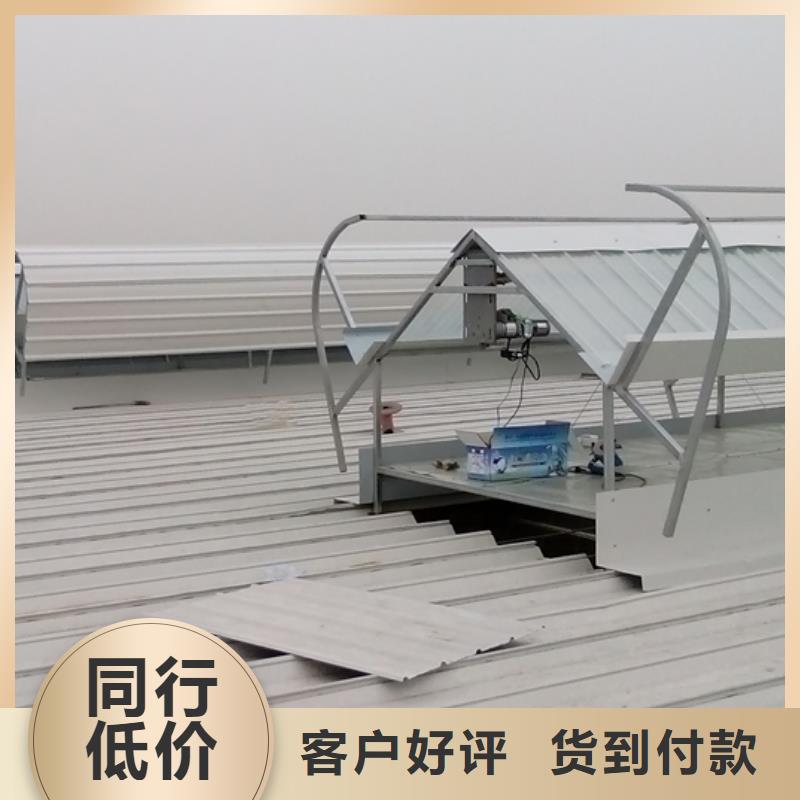 TC5A-3060n型通风天窗开敞式发货快真诚合作