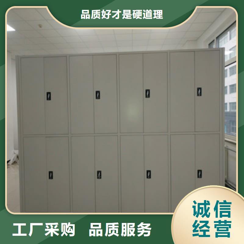 价格合理的移动密集文件柜公司[当地]公司