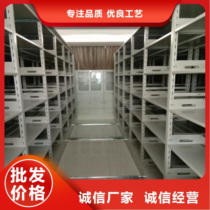 规模大的智能病历档案密集架厂家品质不将就