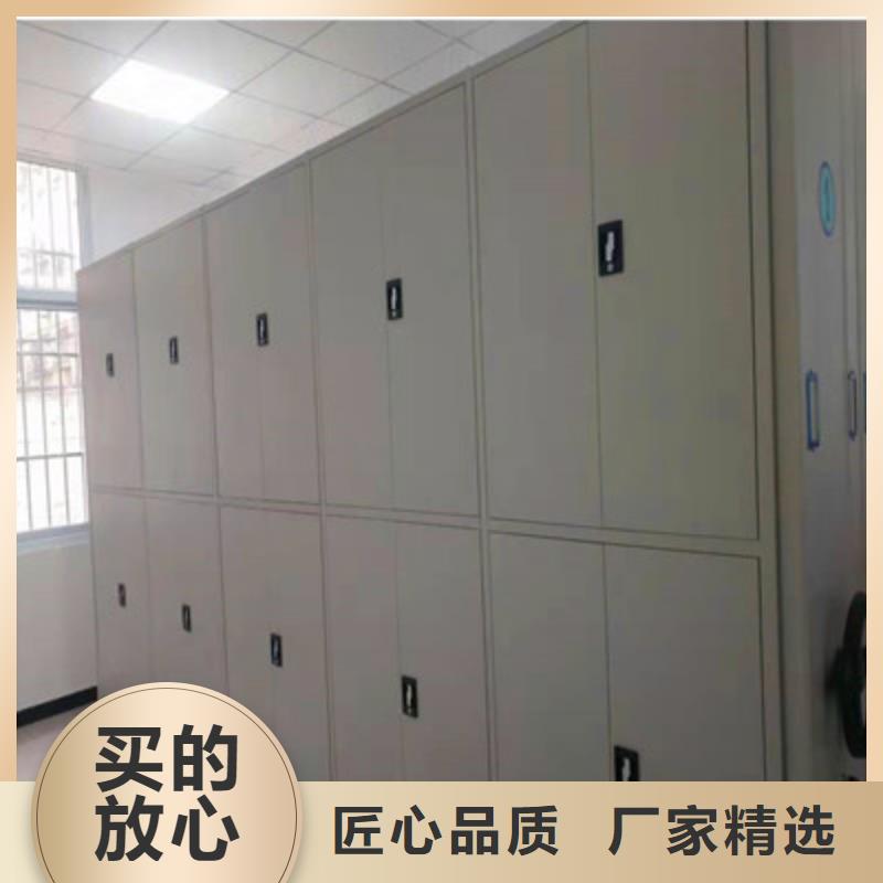 2025实体厂家#手动密集档案资料柜#来电优惠现货批发