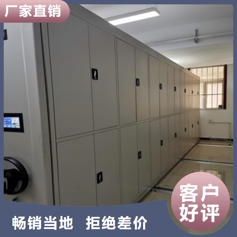 定制自动选层柜_精选厂家按需定做