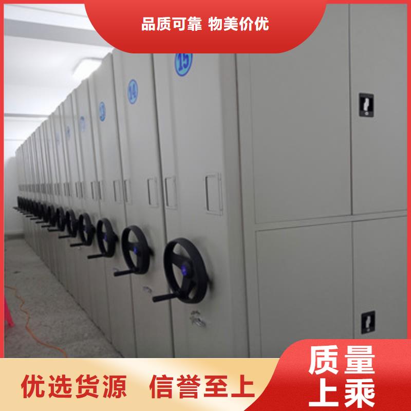书画密集柜品类多{本地}厂家
