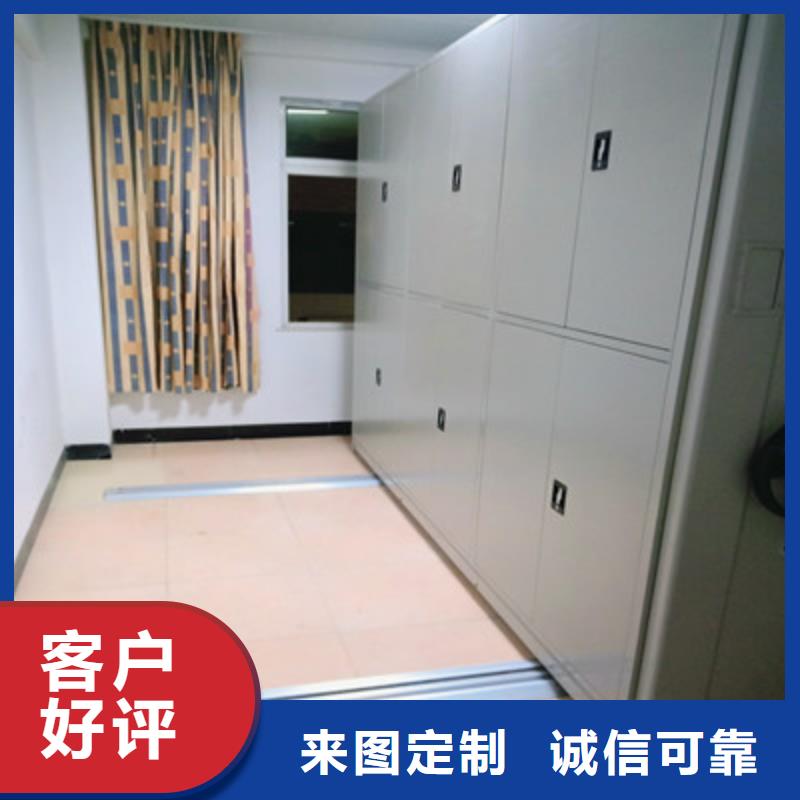 手摇移动密集架行情走势{当地}公司