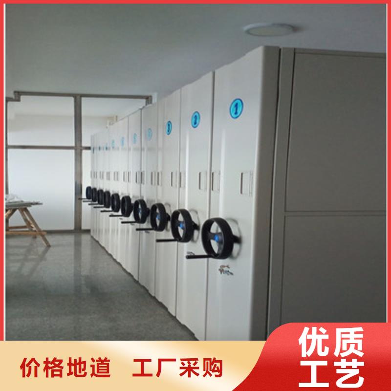 档案袋密集柜多年专注同城厂家