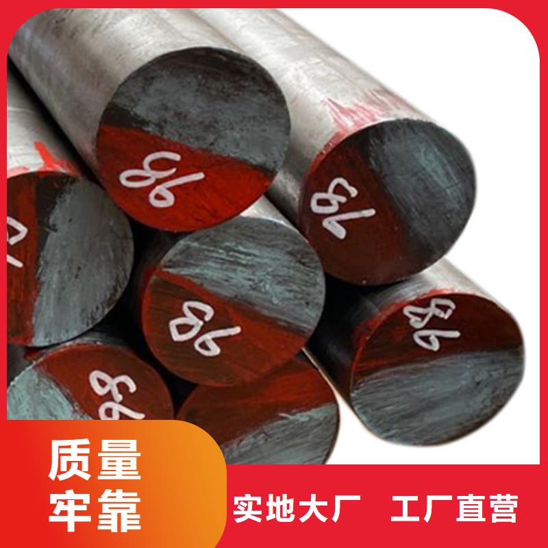 8566硬料介绍应用范围广泛