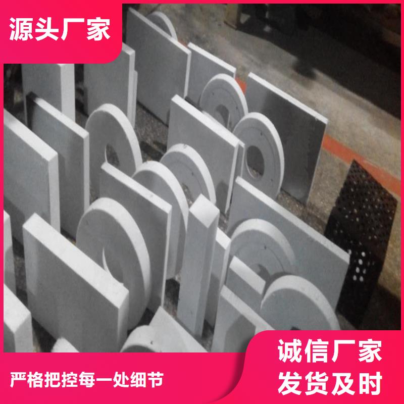 S390圆棒料品牌-报价_天强特殊钢有限公司质量可靠