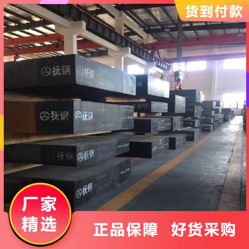KD11MAX板料厂家-可来厂考察售后服务完善