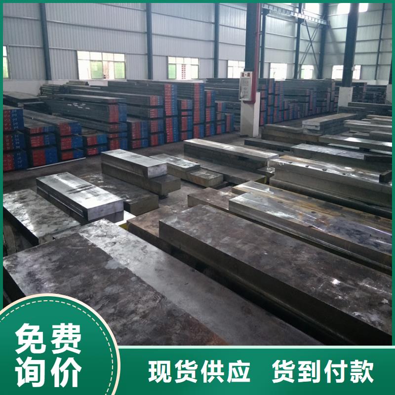 D6黑皮板今日价格行情支持定制批发