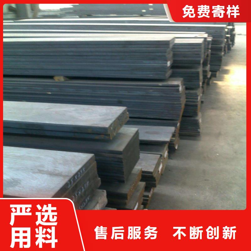 440c不锈钢棒-值得购买规格型号全
