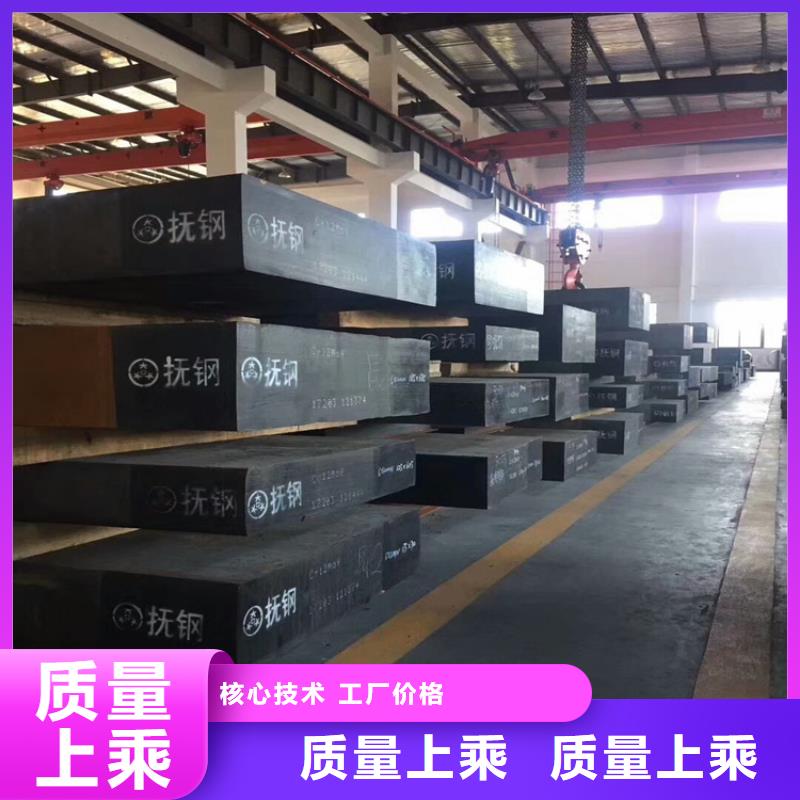 DC53光亮棒厂家订制诚信商家