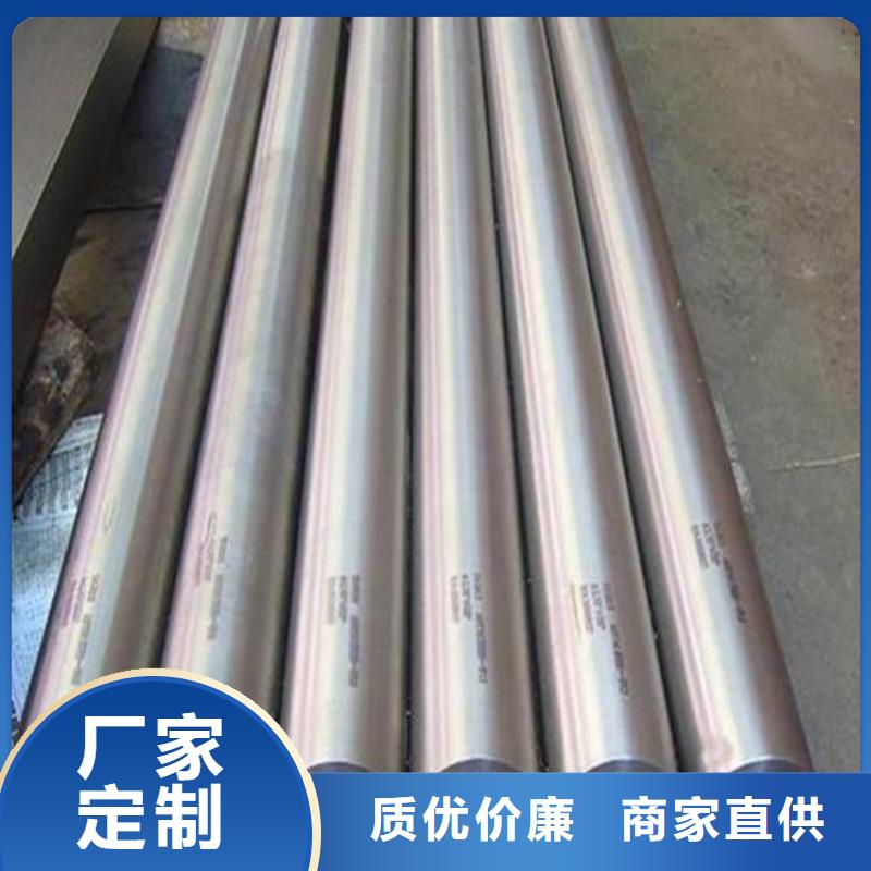 #17-4ph锻造钢#货源充足厂家直销供货稳定