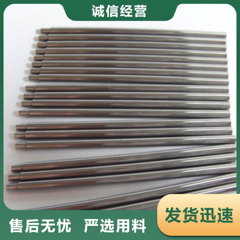 SKH-51钢料好货不贵厂家案例