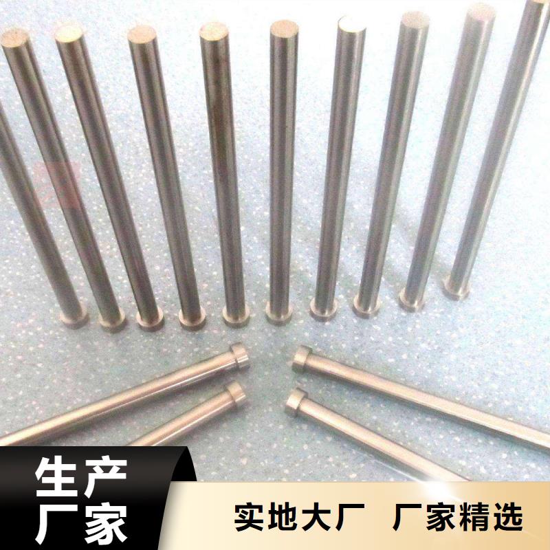 ASP23金属材料随时报价敢与同行比服务