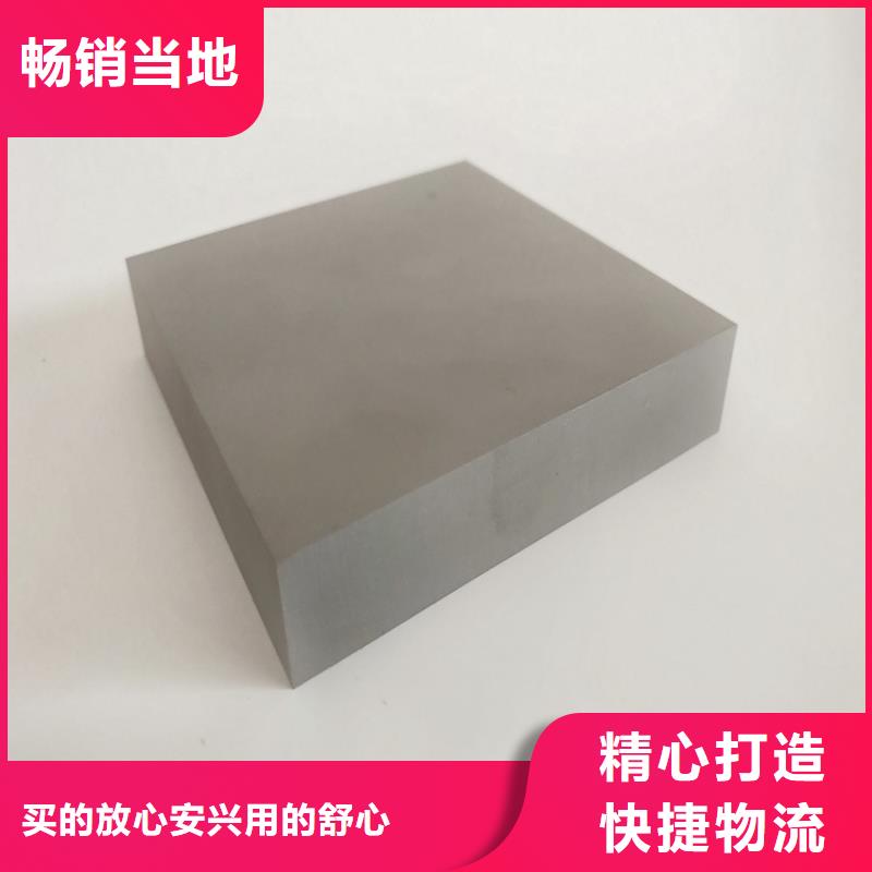 批发富士钨钢F20超微粒硬质合金的厂家设备齐全支持定制