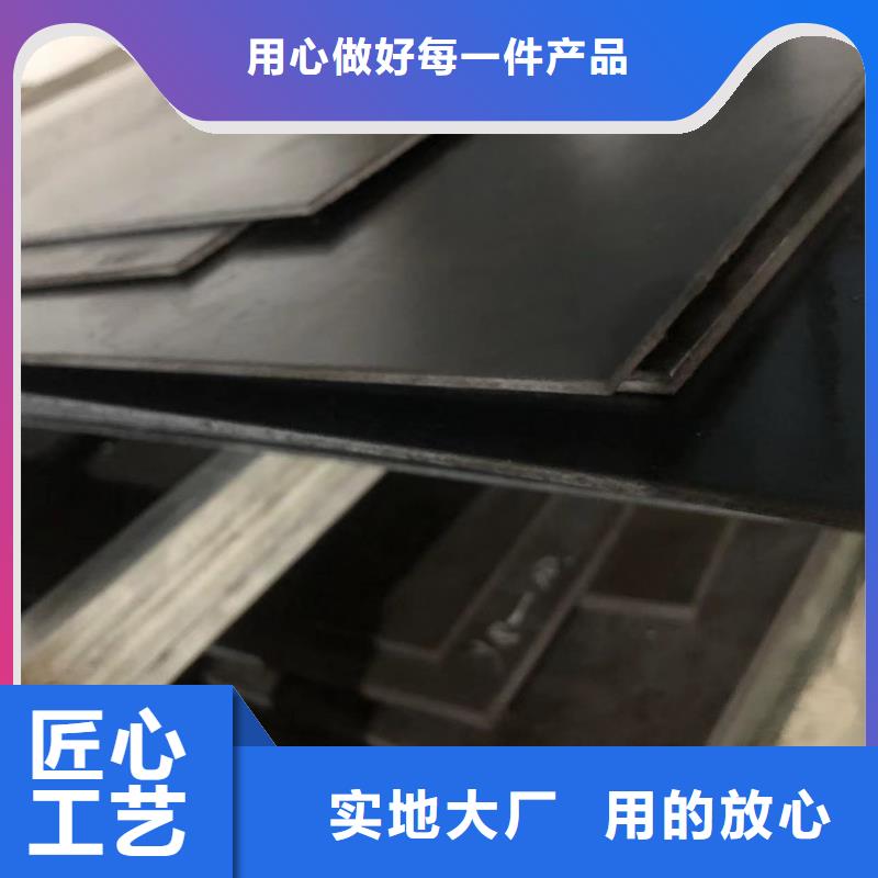 供应D2毛料薄板_厂家/供应当地生产厂家