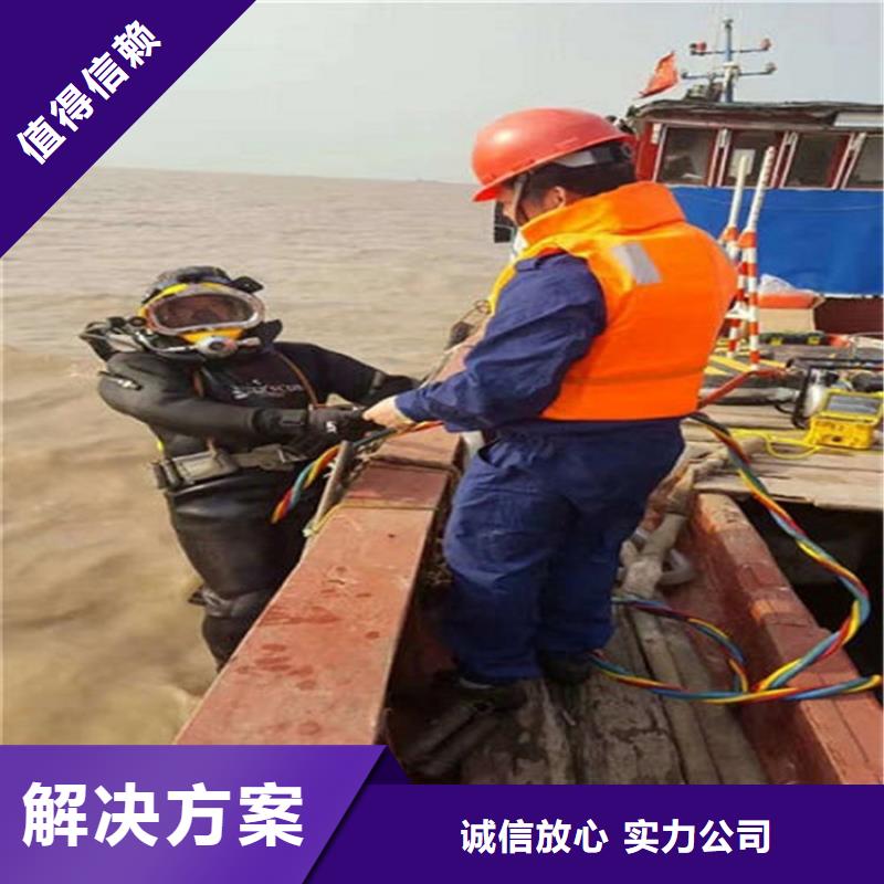 温州市水下清理淤泥-诚信经营施工单位经验丰富