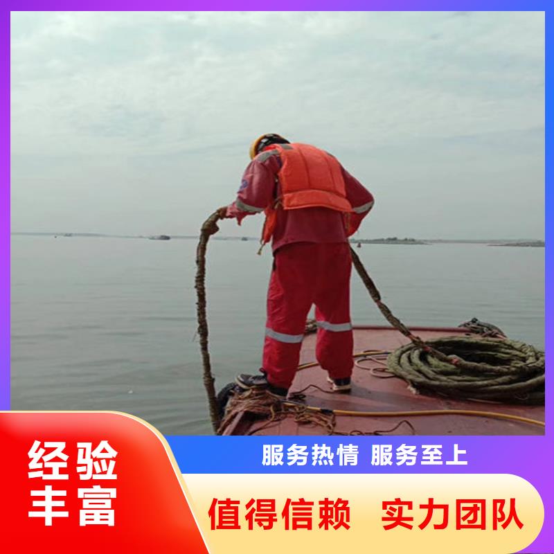 九台市打捞队本地潜水打捞搜救队伍实力雄厚