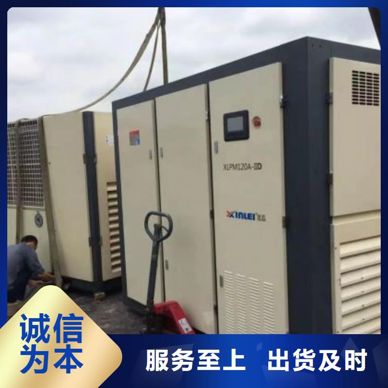 20HP品牌厂家优良材质