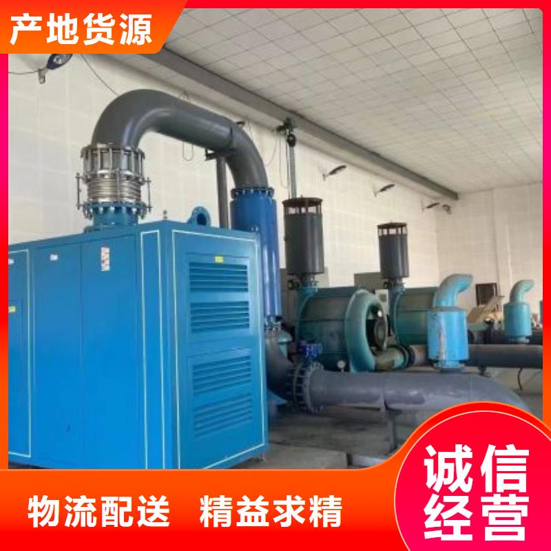 螺杆压缩机工作原理做工细致