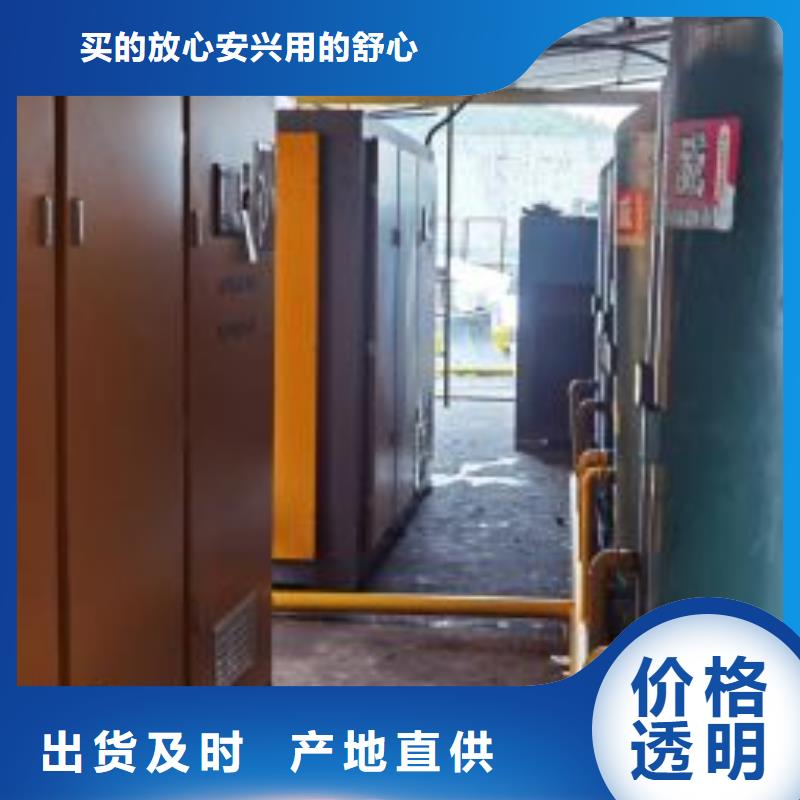 氢气充气机厂家直供{当地}公司