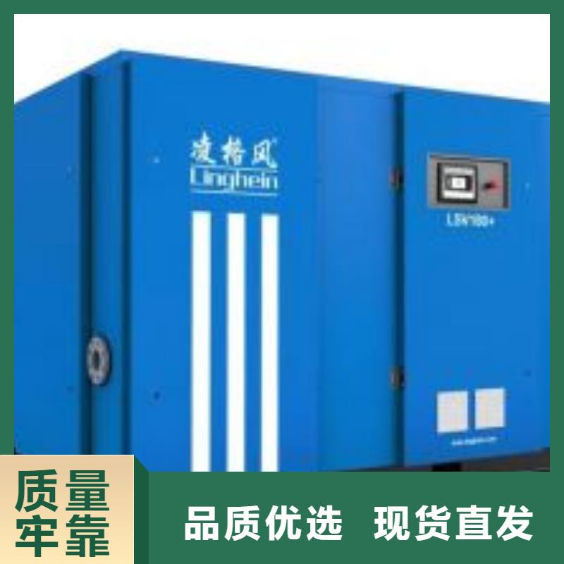 螺杆压缩机维修方法同城公司