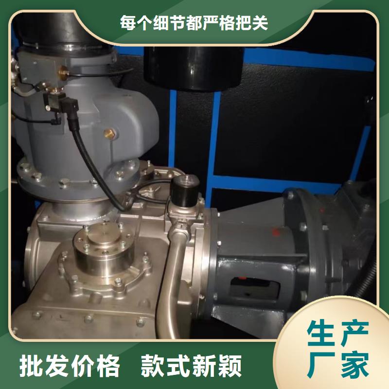 维修螺杆空压机可定制