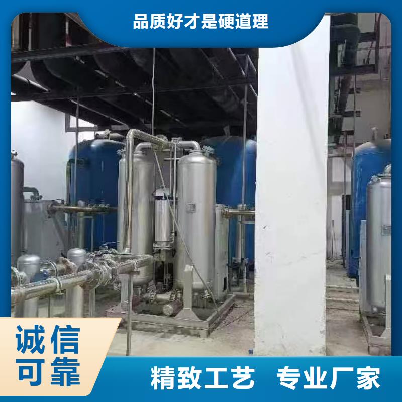 空气压缩机定制{本地}生产商
