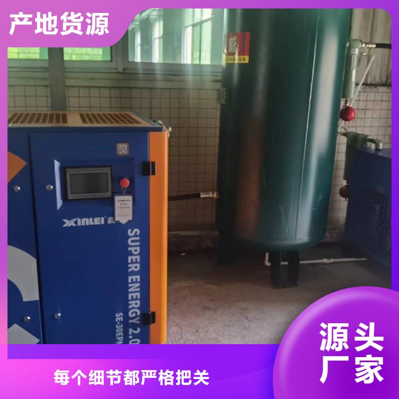 
冷冻式干燥机制造厂_闽江源空压机设备N年生产经验