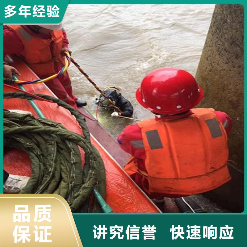 丽江市打捞队-全市本地打捞救援队伍<本地>供应商