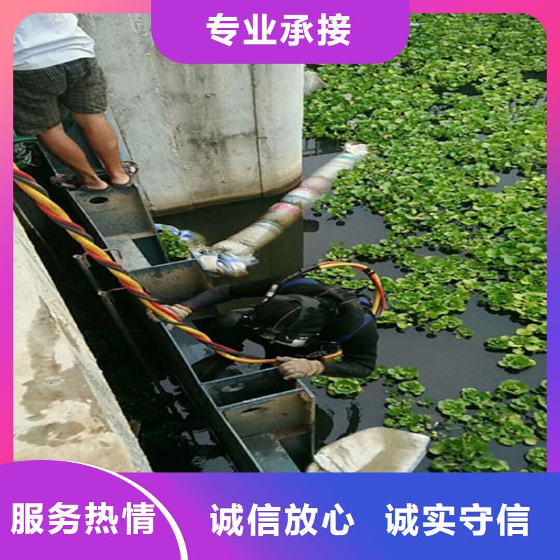 石家庄市水下打捞公司-承接各种水下工程【本地】货源