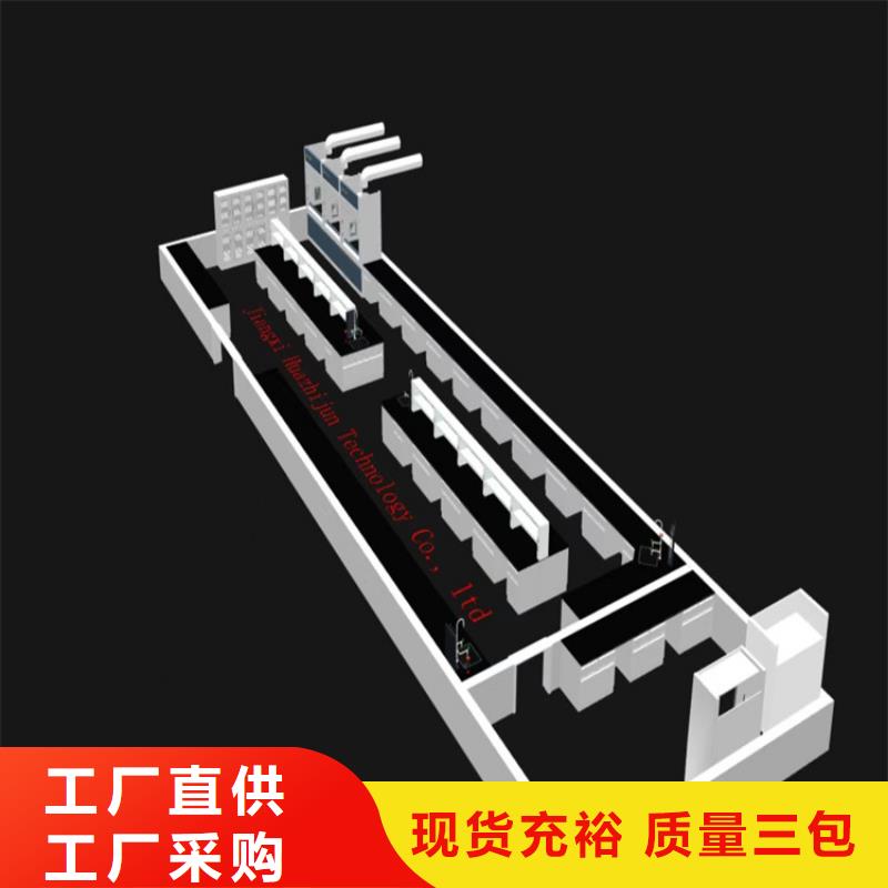 赣州理化板实验台型号全同城生产商