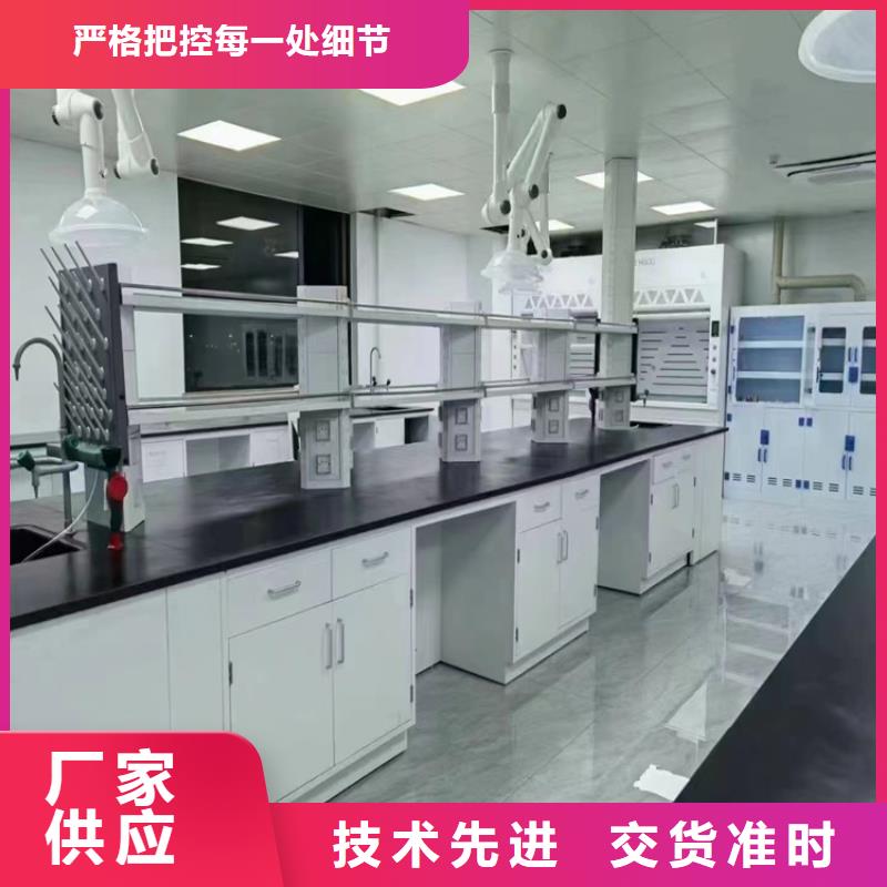 吉安试验桌在线报价质量为本