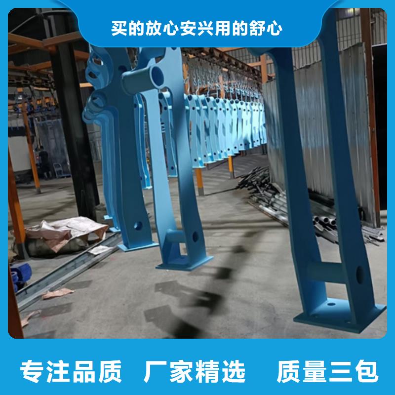 道路防撞护栏立柱品种齐全的厂家定制零售批发