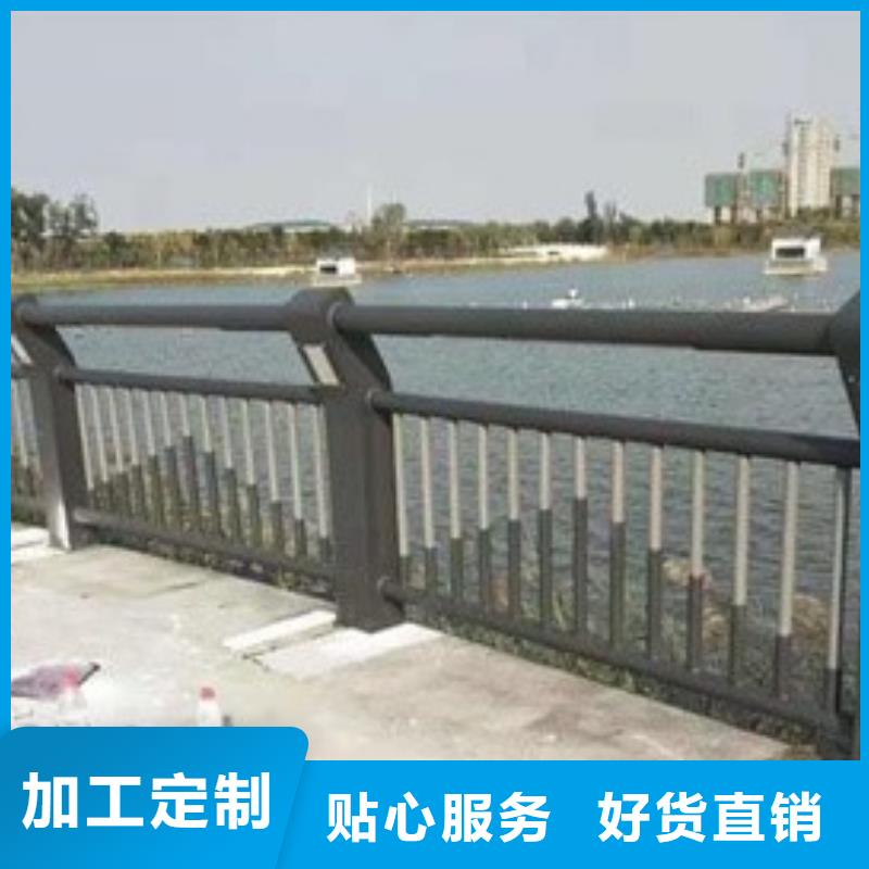 河道防撞护栏质量优认真做事[当地]服务商