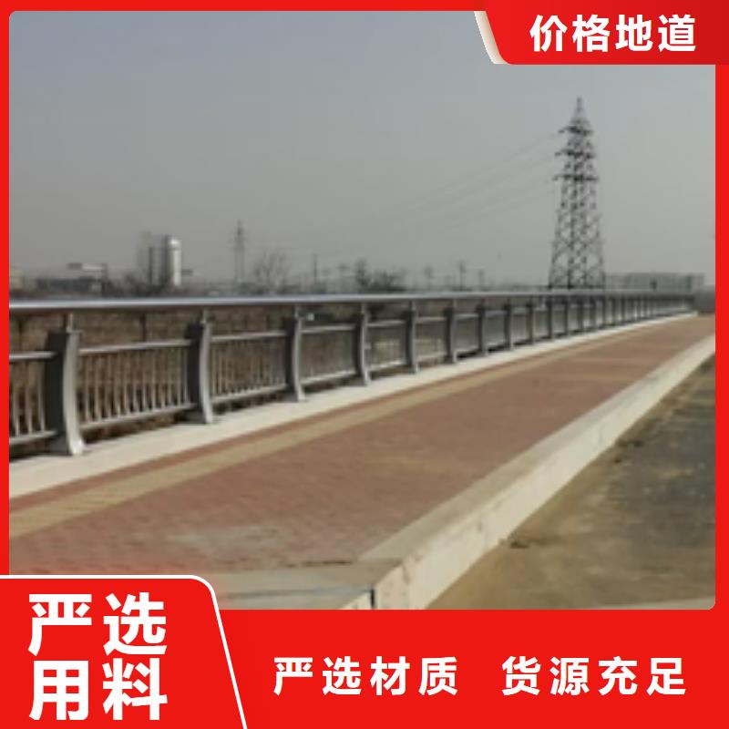 高速防撞护栏生产基地欢迎来电欢迎来电询价