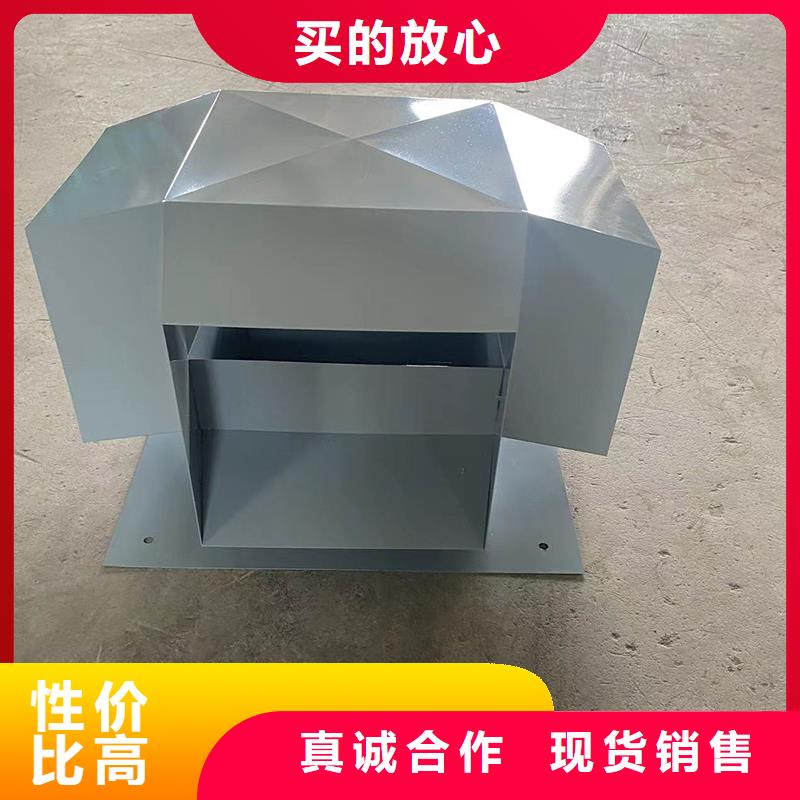 F系列方形百叶风帽款式可定制<本地>生产商