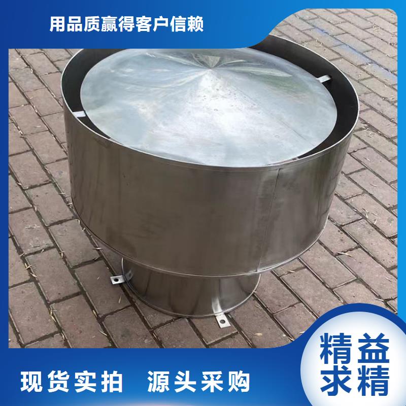 普洱方形百叶式烟道风帽手工焊接工艺拥有多家成功案例