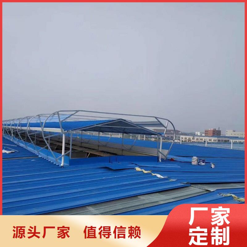 启闭式顺坡骨架通风装置价格合理<当地>品牌