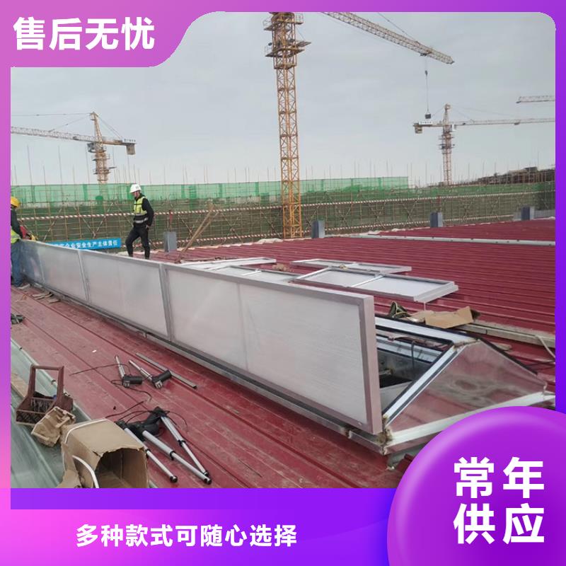 钢结构通风气楼便于旋工安装快捷物流