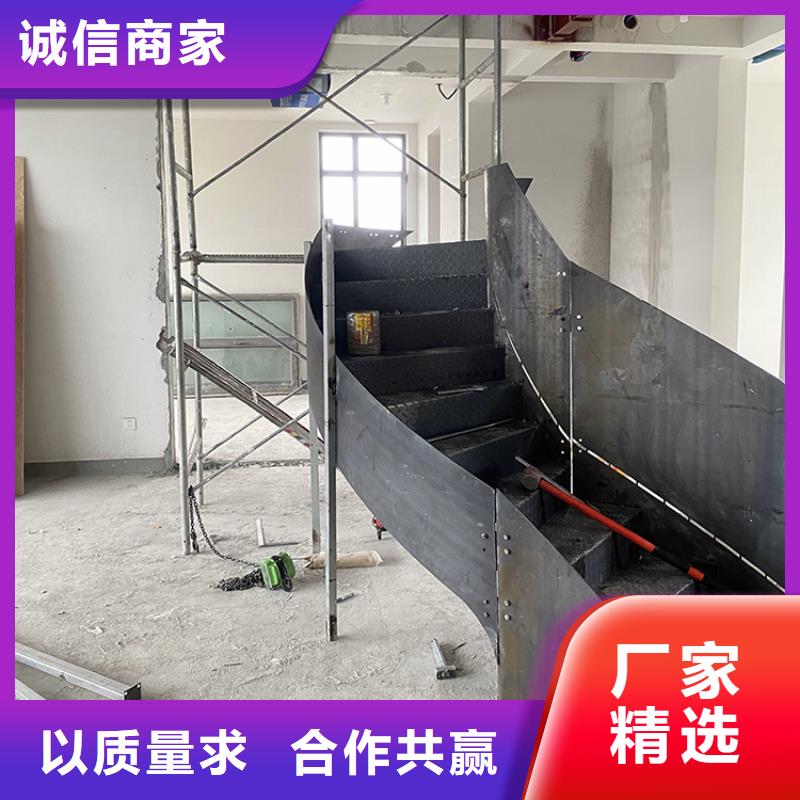 工程弧形钢结构旋转梯货真价实按需定制