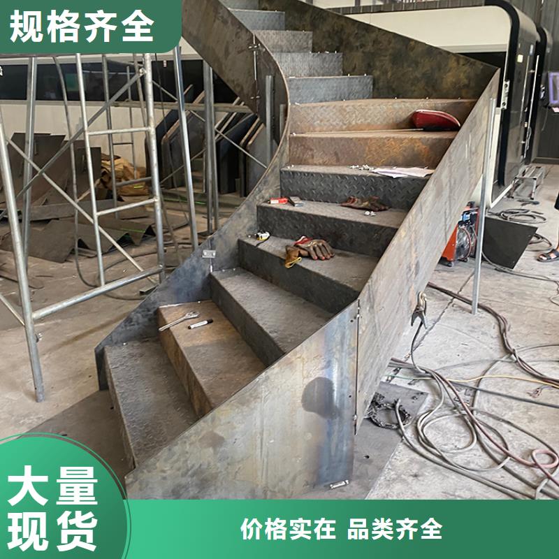 弧型钢结构旋转楼梯好服务当日价格