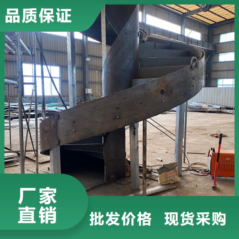 弧形旋转钢制楼梯性价比高质量无忧