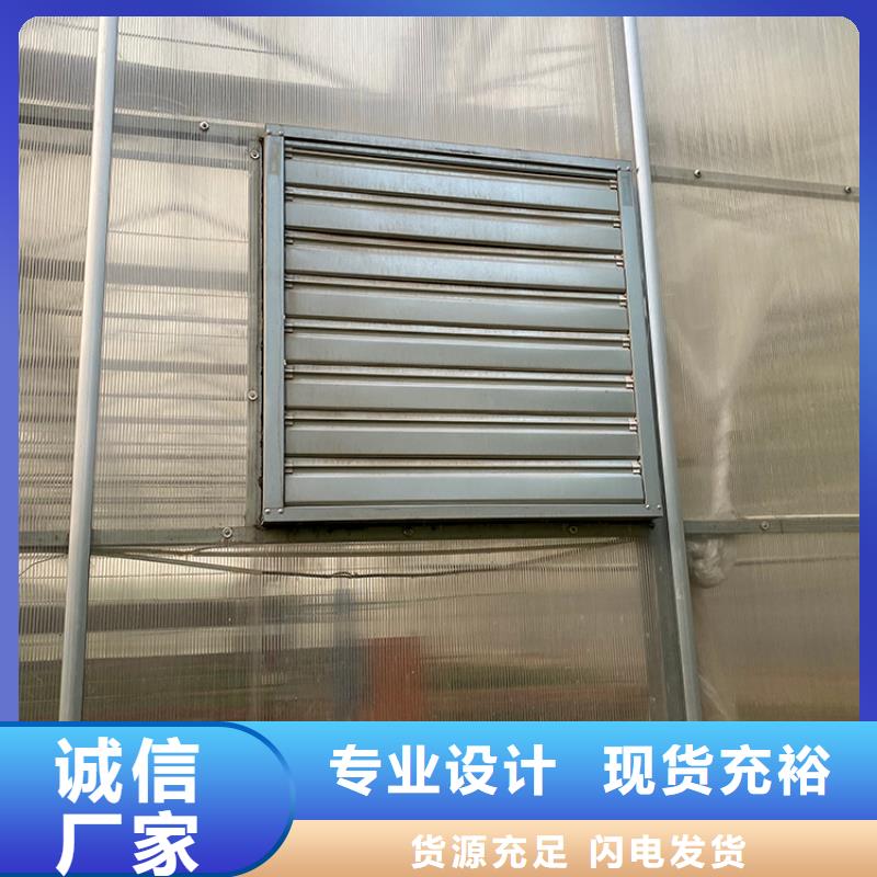 工厂抽风机按需定制专业按需定制